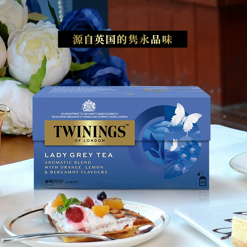 【包邮】Twinings川宁进口豪门伯爵红茶绿茶花草茶果茶量贩装,淘宝优惠券,粉丝福利购,淘宝优惠卷