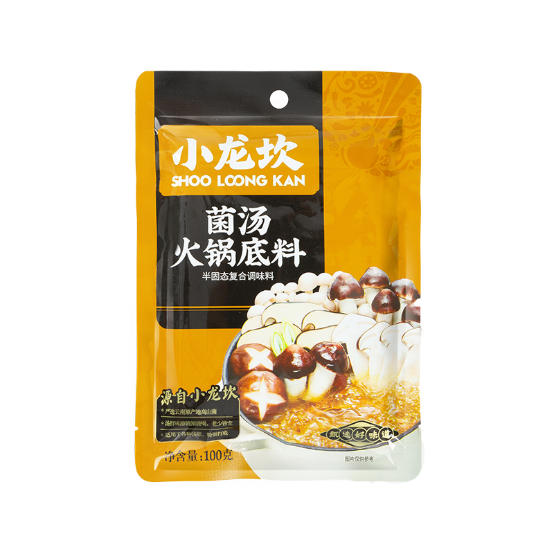 小龙坎菌汤火锅底料100g/袋不辣煲汤清汤调味料家用小包装一人份 - 图0