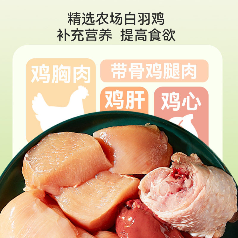 猫草棒猫咪磨牙零食猫草冻干幼猫成猫化毛球排毛猫草片洁齿磨牙棒,淘宝优惠券,粉丝福利购,淘宝优惠卷