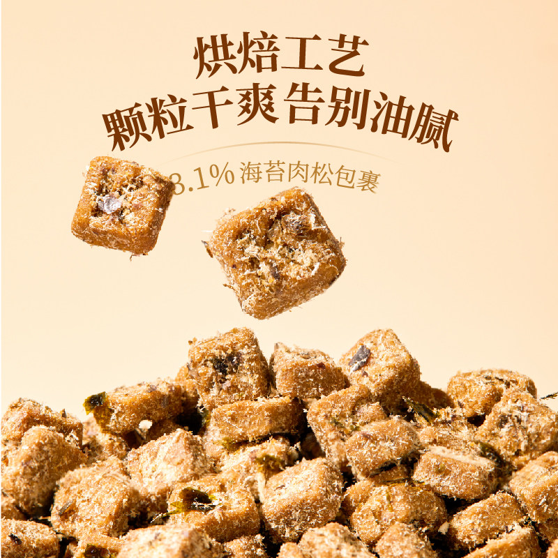 凯锐思金爪P45成猫专用猫粮高蛋白美毛低温烘焙鲜乳鸽珍稀磷虾油,淘宝优惠券,粉丝福利购,淘宝优惠卷