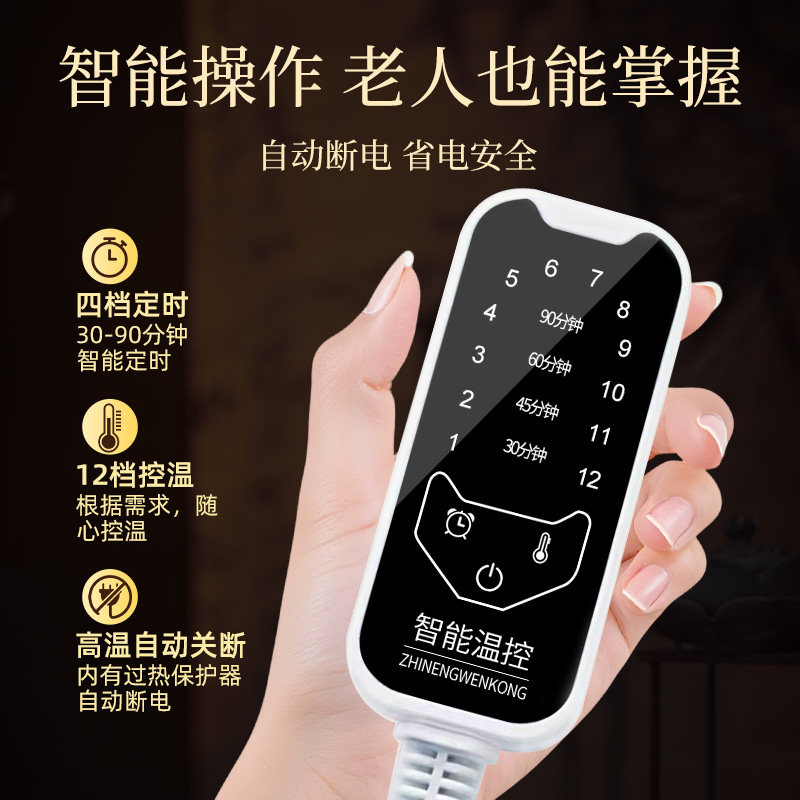 肩颈盐袋热敷包颈椎贴电加热理疗肩膀粗海盐艾草艾灸袋子神器披肩,淘宝优惠券,粉丝福利购,淘宝优惠卷