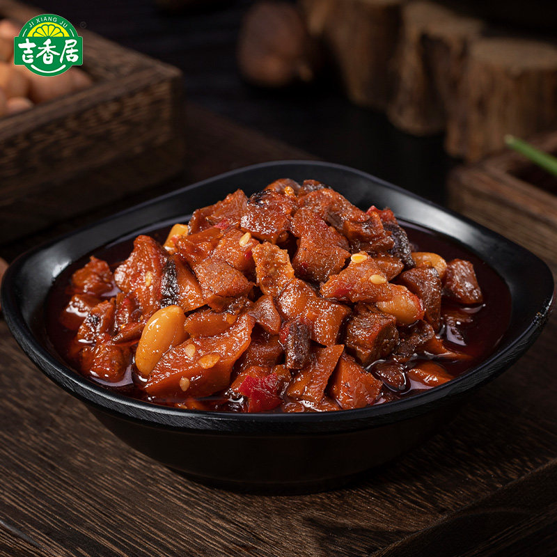 吉香居酱牛八方野山椒牛肉多200g香菇牛肉酱大块牛肉粒经典下饭酱,淘宝优惠券,粉丝福利购,淘宝优惠卷