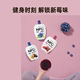 베리 Xiaoxian 100% NFC 베리 순수 주스 비농축 신선한 과일 압착 음료 다중 맛 조합 150ml*9 봉지