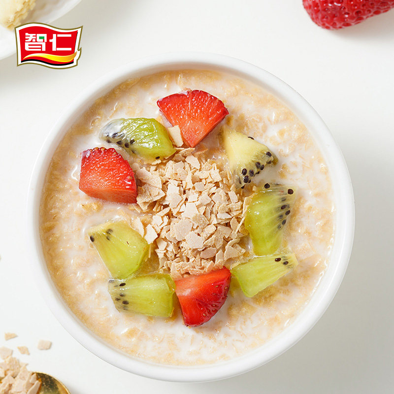 智仁中老年核桃燕麦片独立小袋装营养冲泡早餐即食麦片代餐,淘宝优惠券,粉丝福利购,淘宝优惠卷