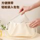 Jieshou portable shrapnel automatic closing storage bag