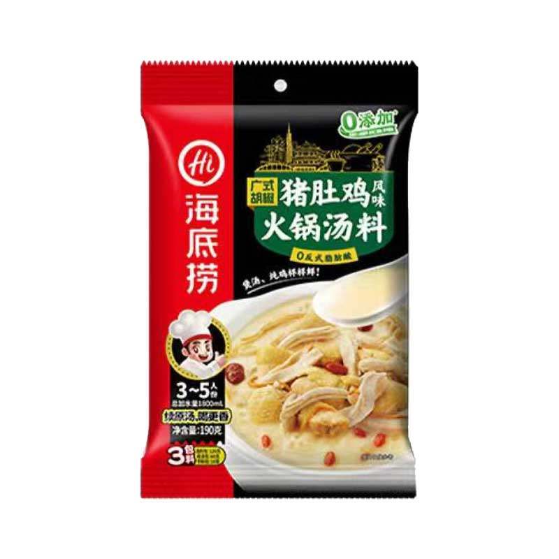 海底捞猪肚鸡风味火锅底料百搭汤料炖菜煲汤家用美味调料,淘宝优惠券,粉丝福利购,淘宝优惠卷
