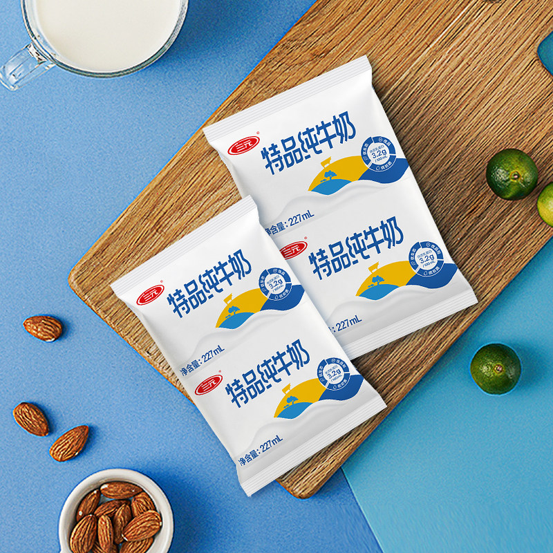 三元特品纯牛奶特品枕早餐奶,淘宝优惠券,粉丝福利购,淘宝优惠卷