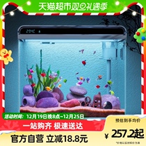 Sensen Super White Glass Small Fish Tank Living Room Small Desktop Home Aquarium Eco-Free Water Gold Fish Tank