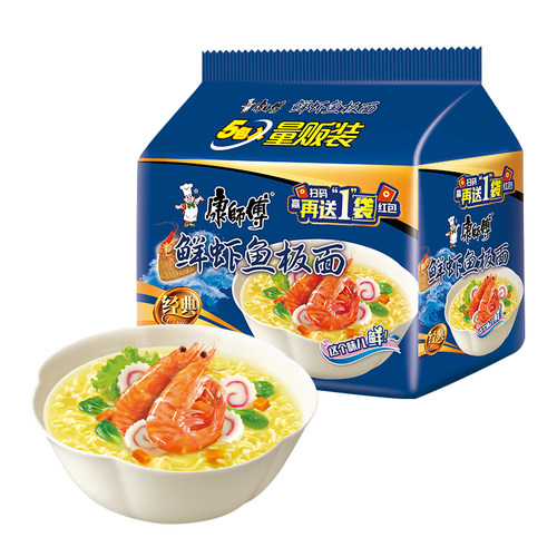 康师傅方便面经典袋鲜虾鱼板面袋装泡面速食食品 - 图2