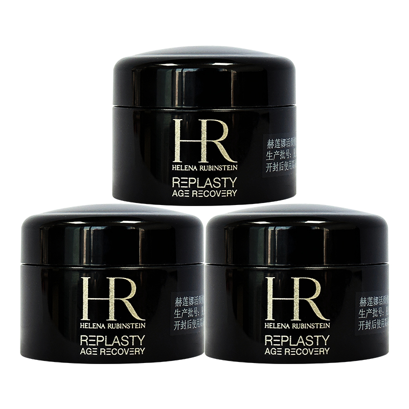 HR/Ⱥڱ˪5ml*3334.55Ԫ