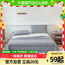 South Pole Man All cotton Old coarse cloth button KIT BED LINEN SOFT QUARTERS Four Seasons Two Pieces of pillowcase single sheet