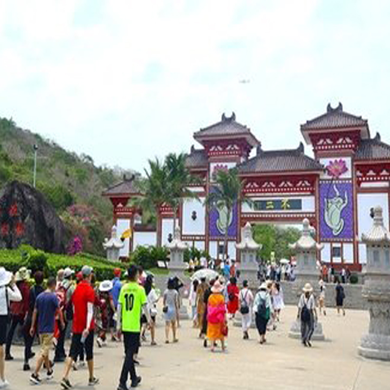 [南山文化旅游区-大门票]三亚南山寺文化旅游区大门票门票 - 图0