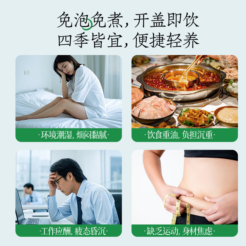 轻上冬瓜荷叶薏米水无糖凉茶饮料五指毛桃汁小瓶装饮品0卡0脂整箱,淘宝优惠券,粉丝福利购,淘宝优惠卷