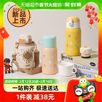 Catering Magic Childrens insulated cup baby straw cup straight Drinking cup male and female student water glass sub 316 stainless steel 550ml