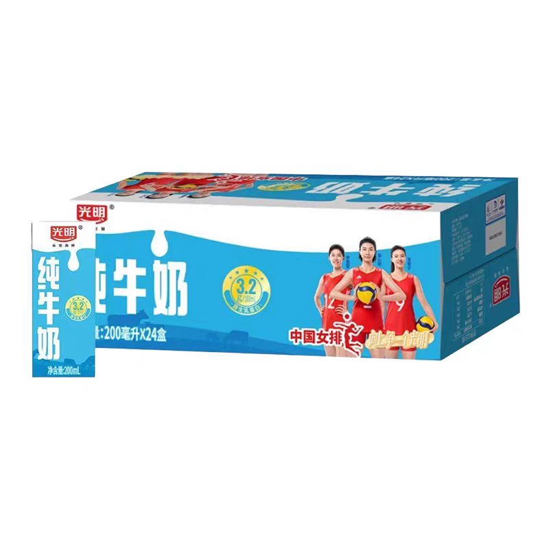 光明纯牛奶200ml×24盒原味学生儿童健康成长营养早餐奶,淘宝优惠券,粉丝福利购,淘宝优惠卷