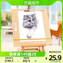 Monmarte sketching board 45 * 45cm fine art with childrens portable speed writing board with clip plotter board
