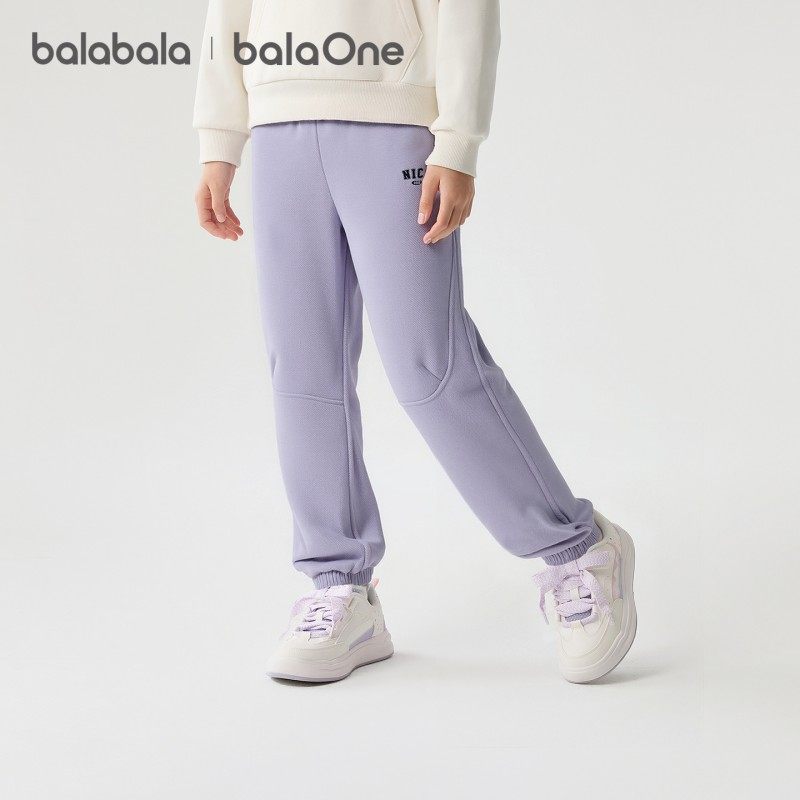 巴拉巴拉balaOne童装儿童加绒运动裤子男童女童长裤2025冬季新款,淘宝优惠券,粉丝福利购,淘宝优惠卷