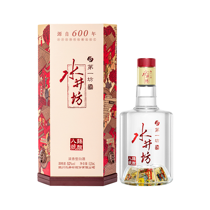 梁朝伟推荐-水井坊臻酿八号52度520ml*1瓶 浓香型白酒 送礼宴请,淘宝优惠券,粉丝福利购,淘宝优惠卷