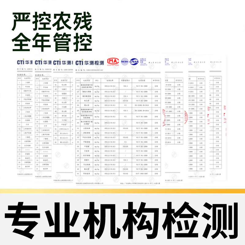 秘鲁进口蓝莓杯应当季新鲜水果特大果礼盒整箱京运达怡佳颗沃