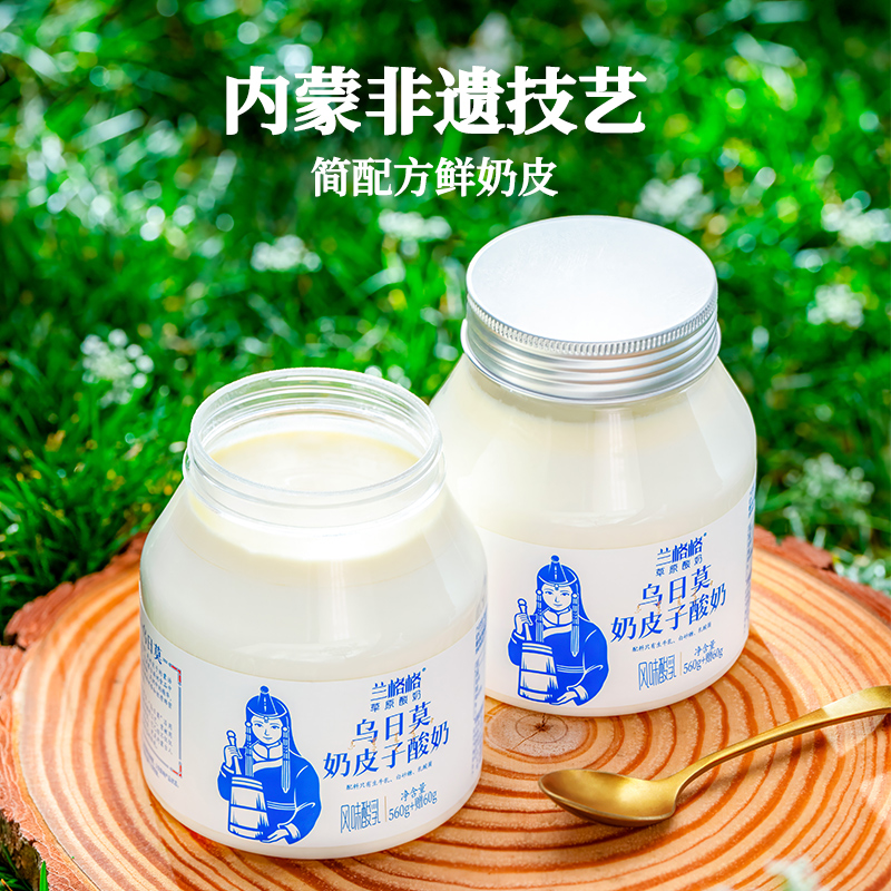 ĪƤ620g*3+ԭ210g*3ƿ Ƥ620g*3+ԭ210g*3