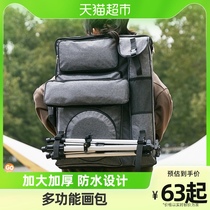 Home Small Fairy Large Capacity 4K Painting Bag Painting Bag Fine Arts Students Special Thickened Outdoor Double Shoulder Backpack Pictorial Shelf Painting With