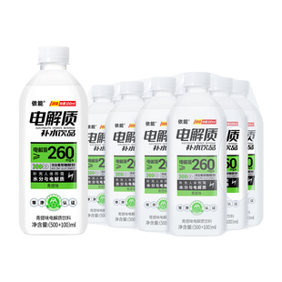依能！青提味电解质水饮料600ml*12瓶