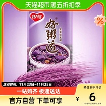Silver egret good porridge Purple Potato Purple Rice Porridge 280g-8 Bag porridge Fast food porridge Children snacks nutritious breakfast convenience