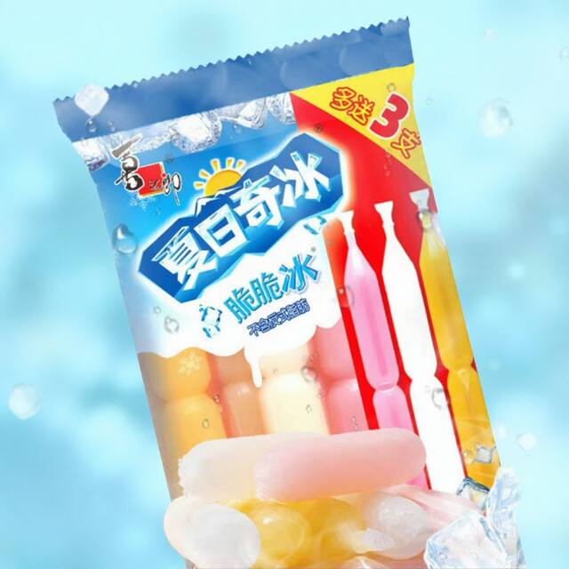 Xizhilang popsicle 85ml children's juice drink