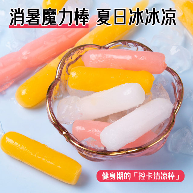 Crushed ice family size popsicles for children to drink ice-cold drinks