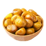 Yiwei Banlang Ren 250g без добавления приготовленных сладких каштанов и мгновенных сушеных фруктовых каштано
