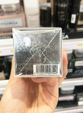 保税Filorga水光精华提拉紧致