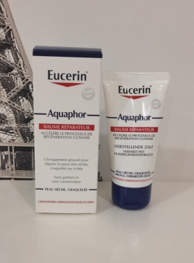 优色林清仓EUCERIN优色林护手霜
