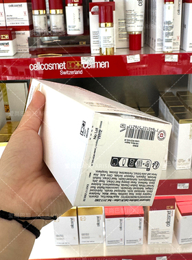 保税|新品！Cellcosmet瑞妍活力生机精粹水200ml  密集焕活