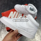 Специальное предложение Nike Court Mid Men's Rife Edition ВВС
