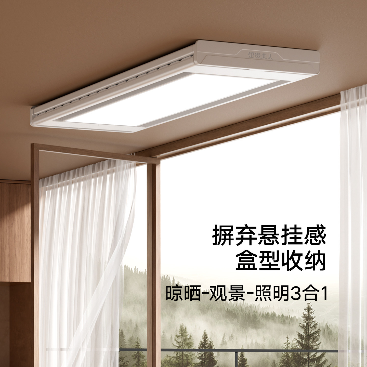 图3