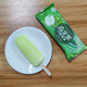 Wanli Green Apple Ice Cream Fruity Sandwich Jelly Ice Cream Popsicle Classic Cold Drink Refreshing Apple Flavor Popsicle