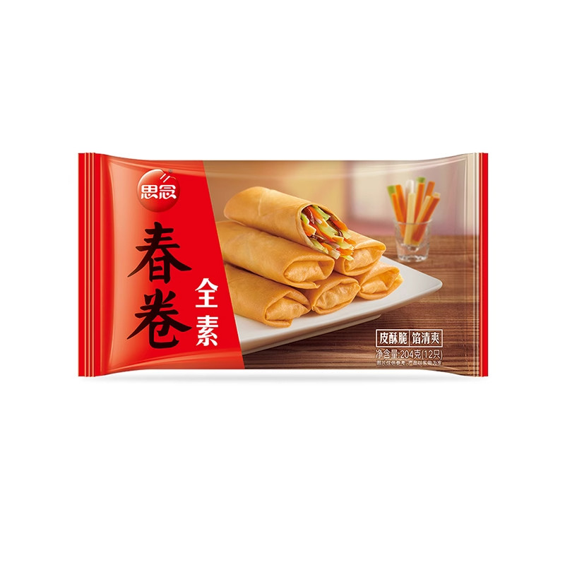 思念全素馅春卷204g*5包油炸小吃豆沙香脆春卷速冻半成品粥店早餐,淘宝优惠券,粉丝福利购,淘宝优惠卷