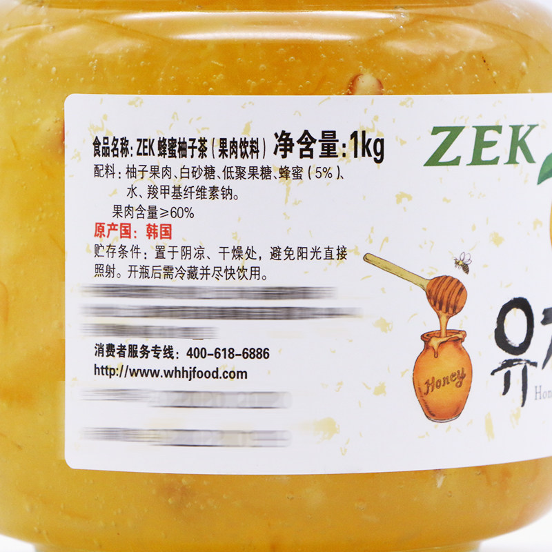 韩国进口zek柚子茶1000g瓶装早餐 韩进食品蜂蜜果味茶