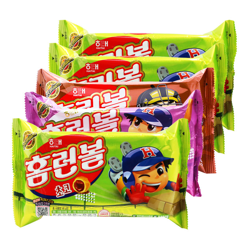 韩国进口海太泡芙球46gx5袋巧克力 韩进食品夹心饼干