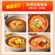 Korean imported tumbler ramen with multiple flavors to choose from