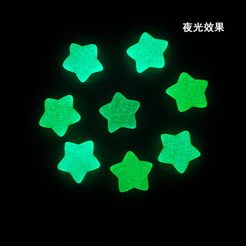 夜光五角星宝石diy材料手工制作儿童饰品荧光小星星玩具树脂配件 - 图0