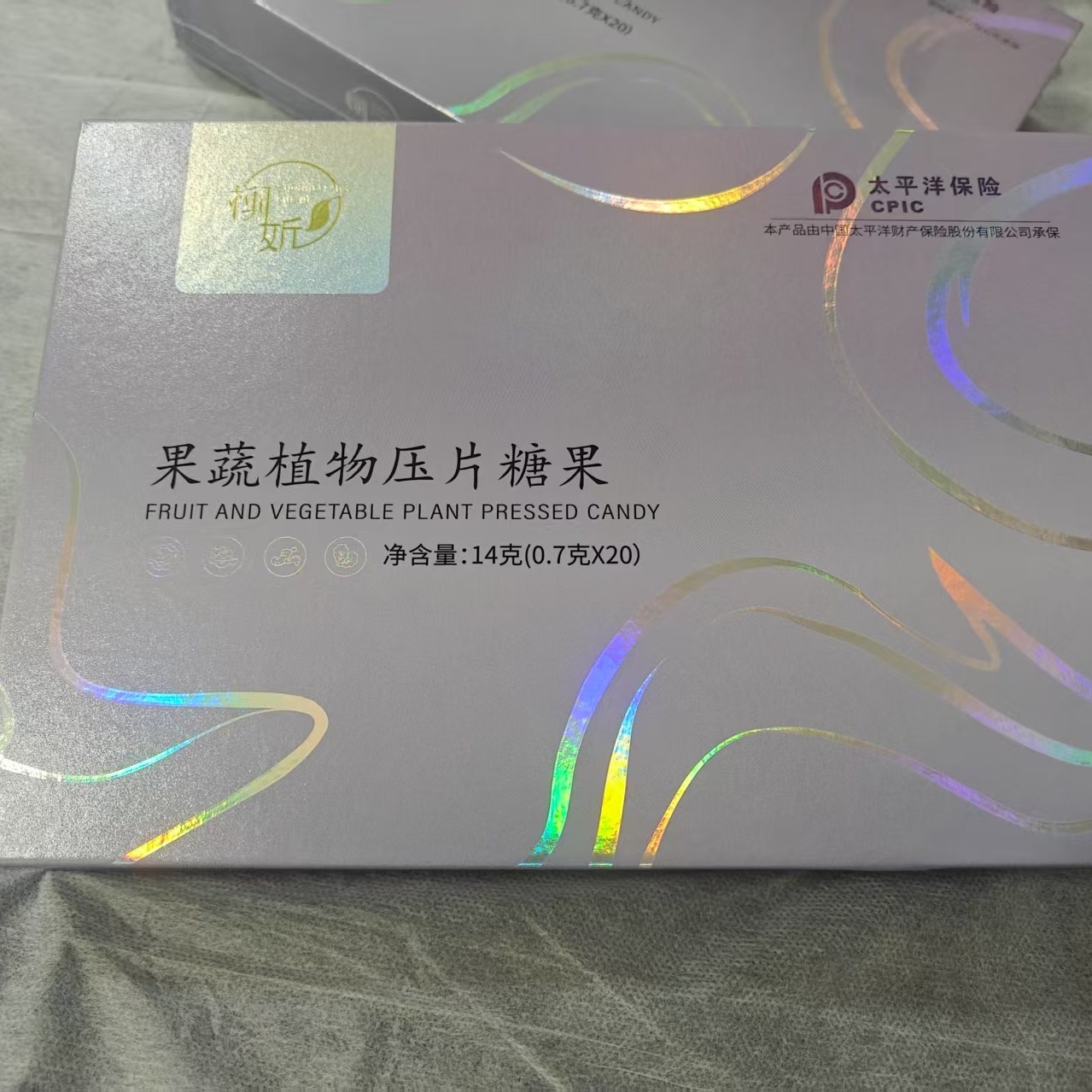 瘦美堂柳妡 果蔬植物压片糖果 控制体重 身材管理膳食纤维,淘宝优惠券,粉丝福利购,淘宝优惠卷