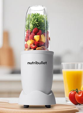 NutriBullet多功能料理机家用