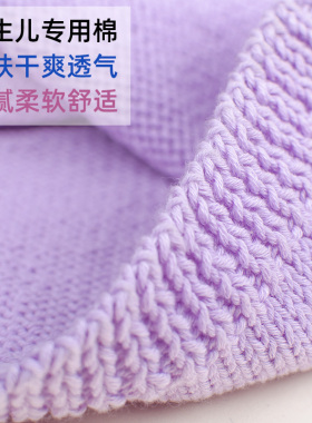 儿童毛衣手工编织diy材料包