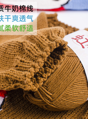 儿童毛衣编织材料包孕期手工针织
