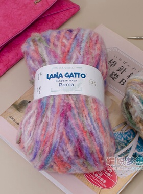 意大利进口LanaGatto正品羊驼毛