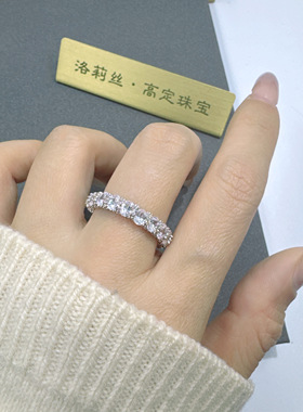 优米茵镀K金满钻锆石女戒