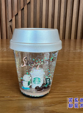 星巴克玻璃摆件美式圣诞