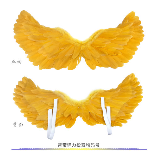 天使羽毛翅膀成人儿童通用表演道具仙女拍照写真舞台演出白色翅膀 - 图2