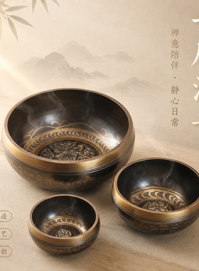 尼泊尔铜颂钵梵音冥想瑜伽采耳